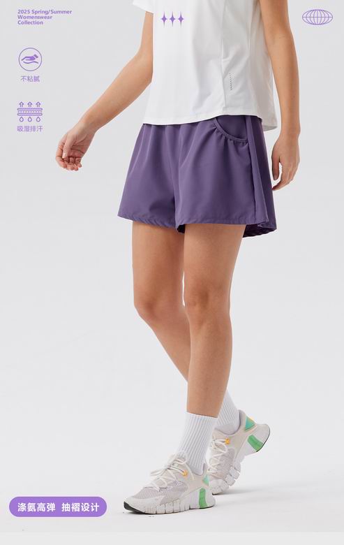 Lululemon S-XL MA072 3C AO (8)